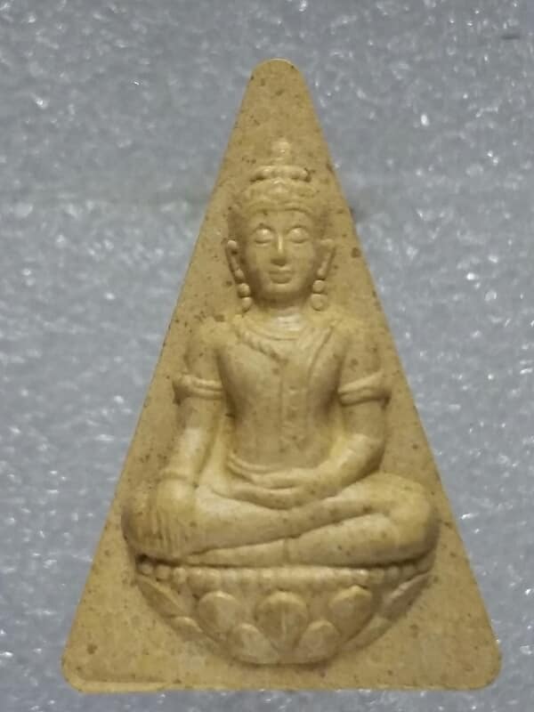 พระสมเด็จนางพญา สภาผู้แทนราษฎร ๖ รอบ + กล่อง 