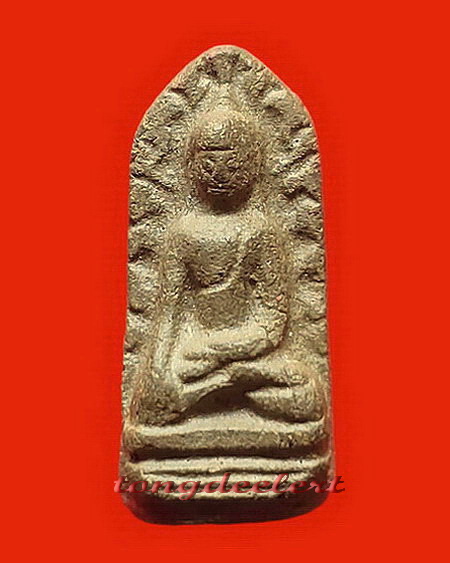 พระรอดวัดมหาวันปลุกเสกอินเดีย ปี 2518 มวลสารดี พีธีเยี่ยม สวยมากค่ะ