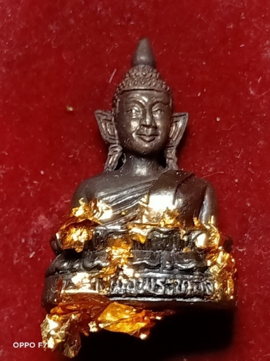 หล่อพระทอง(พระผุด) จังหวัดภูเก็ต