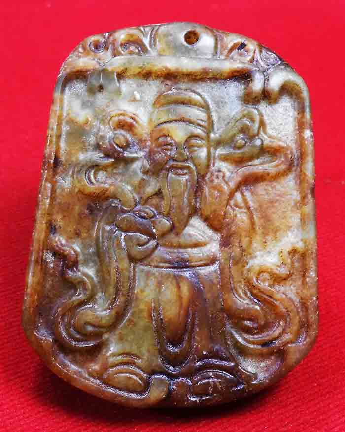 โมรา หรือ อาเกต (อังกฤษ: agate) (SiO2)แกะสลักเทพเจ้าจีน 