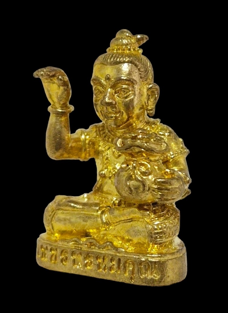กุมารทองเพชรพรหมคุณ หลวงปู่หงษ์ พรหมปัญโญ เนื้อทองลำอู่