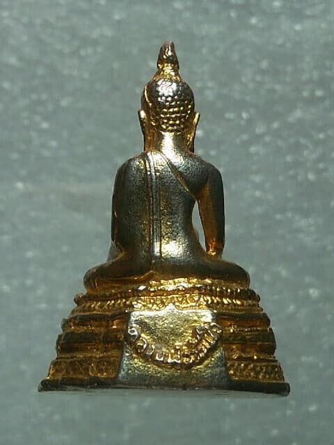 พระพุทธ หลวงพ่อทันใจ เนื้อกะไหล่