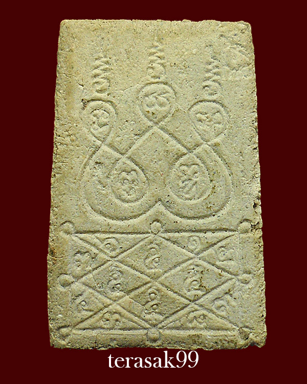 พระสมเด็จแจวเรือจ้าง เนื้อผง หลวงพ่อฑูรย์‬ วัดโพธินิมิตร ปี2512 (องค์ที่2)