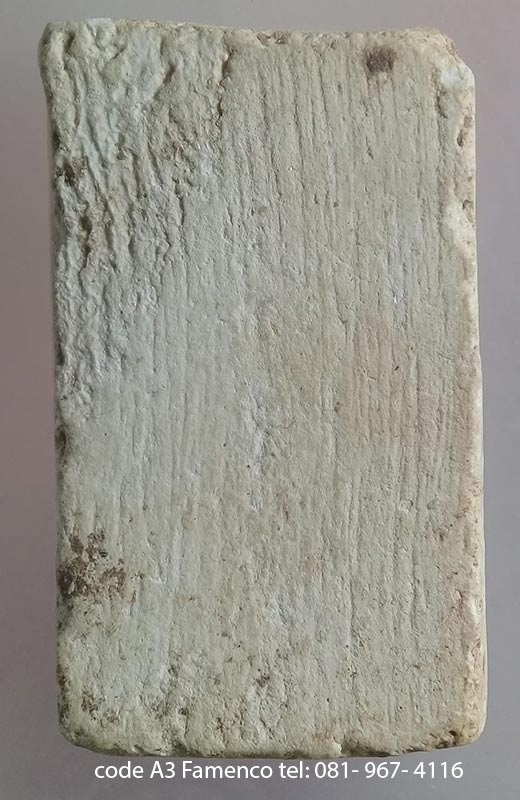 พระสมเด็จพิมพ์ฐานคู่ ลงกรุ พระครูสุพจน์ วัดสุทัศน์ ปี 2484 แท้ดูง่าย พร้อมบัตรรับรองเพื่อนบ้าน (A3)