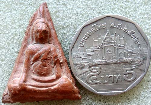 *นางพญา เนื้อดิน ปี๒๔๙๕ หลวงพ่อแฉ่ง วัดบางพัง นนทบุรี*