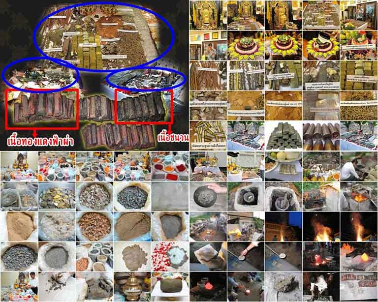 เหรียญสร้างบารมี หลวงปู่คำบุ วัดกุดชมภู จ.อุบลราชธานี ปี 2553 เนื้อชนวน แคล้วคลาด ปลอดภัย คัดมาสวยๆ 