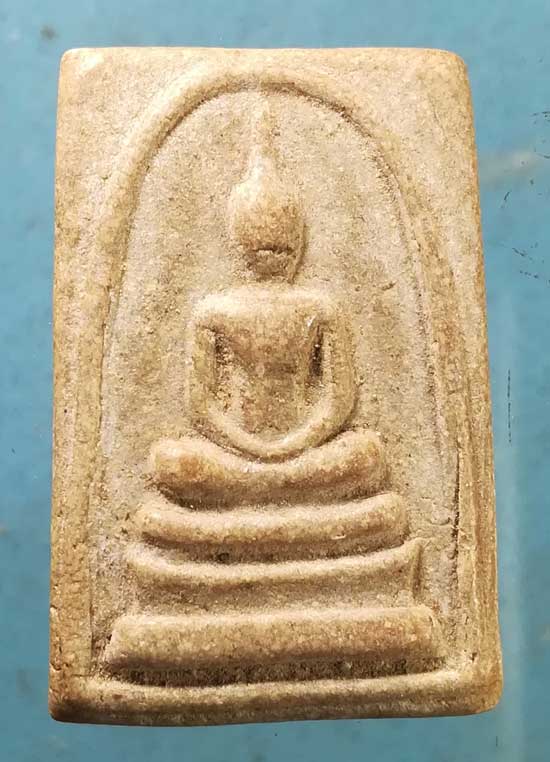 สมเด็จ หลวงพ่อบัว วัดแสวงหา อ่างทอง