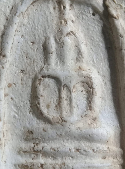 พระสมเด็จเจ้าคุณสุพจน์ วัดสุทัศน์ พิมพ์ฐานคู่ ปลุกเสกพร้อมชินราชอินโดจีนปี 2484 และพิธีวัดประสาท (ก)