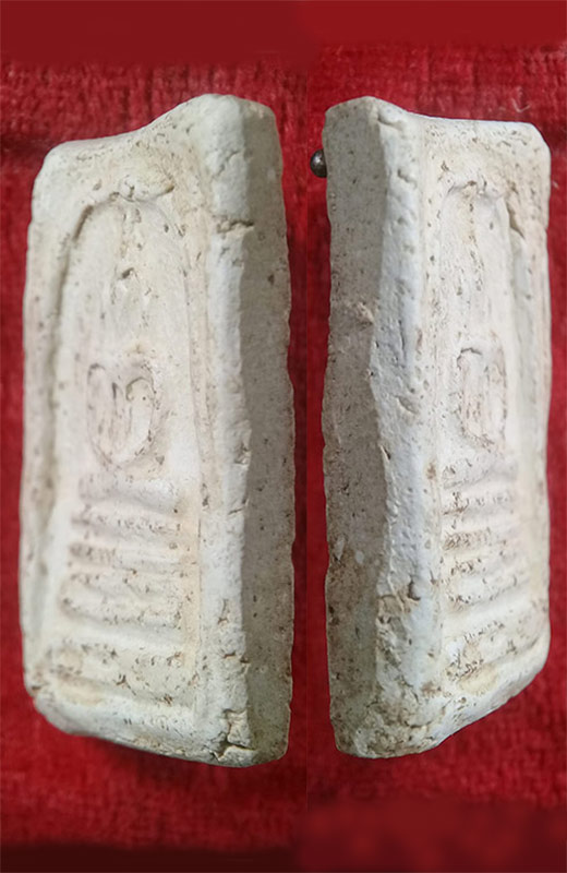 พระสมเด็จเจ้าคุณสุพจน์ วัดสุทัศน์ พิมพ์ฐานคู่ ปลุกเสกพร้อมชินราชอินโดจีนปี 2484 และพิธีวัดประสาท (ก)