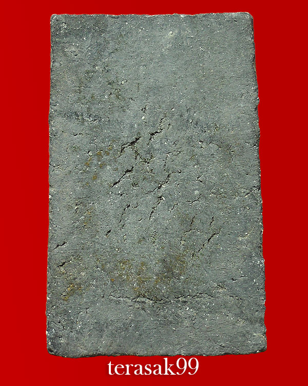 พระสมเด็จพิมพ์9ชั้น วัดประสาทฯ กทม. เนื้อดำ ปี2506 สวยๆหายาก