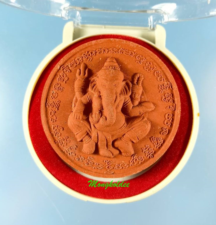 พระพิฆเนศ ปฐมบารมีศรีล้านนา รุ่นบารมีทานพระพิฆเนศ ปี50 วัดพระธาตุดอยสุเทพ จ.เชียงใหม่ เนื้อผงพุทธคุณ