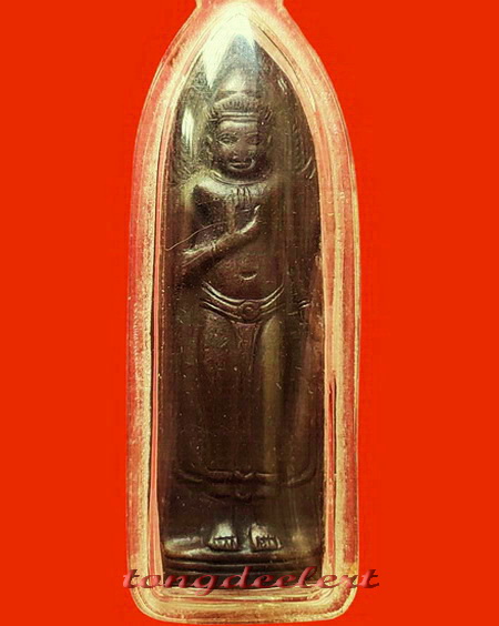 พระร่วงรางปืน วัดพระธาตุดอยสุเทพ จ.เชียงใหม่ ปี 2515 พระดี พิธีใหญ่ค่ะ