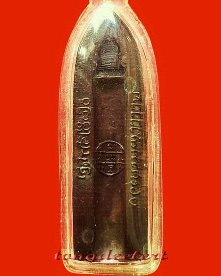 พระร่วงรางปืน วัดพระธาตุดอยสุเทพ จ.เชียงใหม่ ปี 2515 พระดี พิธีใหญ่ค่ะ