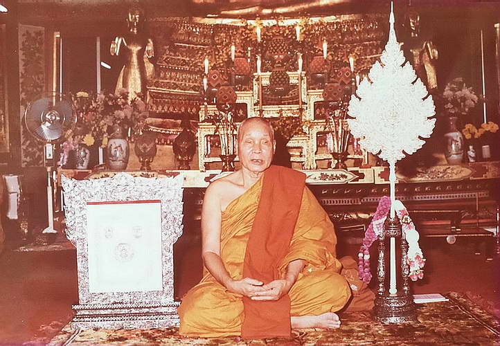 รูปเหมือนปั๊ม หลวงพ่ออุตตมะ วัดวังก์วิเวการาม จ.กาญจนบุรี รุ่นแรก เนื้ออัลปาก้า สวยมากค่ะ