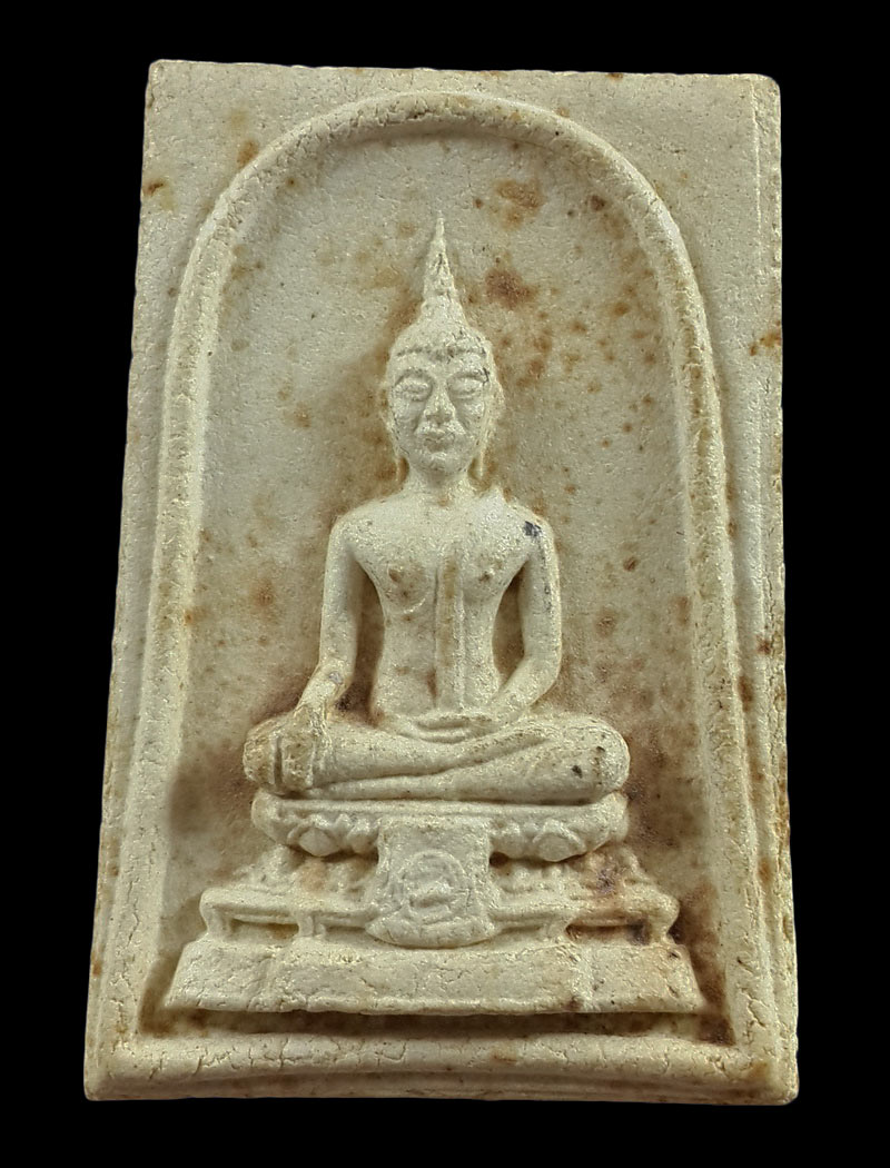 พระผงพิมพ์พระประธาน วัดพระแท่นดงรัง จ.กาญจนบุรี ปี15 หลวงพ่ออุตตมะ ปลุกเสก 