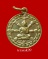 เหรียญธรรมจักร หลวงพ่อลี วัดอโศการาม เนื้ออัลปาก้า ปี2500 สวยๆ(6)