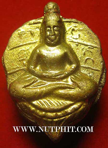 ตัวท็อป!!!พระโพธิจักร พิมพ์ใหญ่ ทาทองเดิม ลพ.ลี+บัตรรับรองพระแท้+นามบัตรหลวงพ่อลี*36