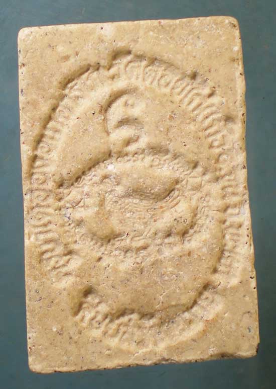 ปรกโพธิ์ ครูบาไต๋อ๋อง วัดดอยไก่แก้ว พะเยา