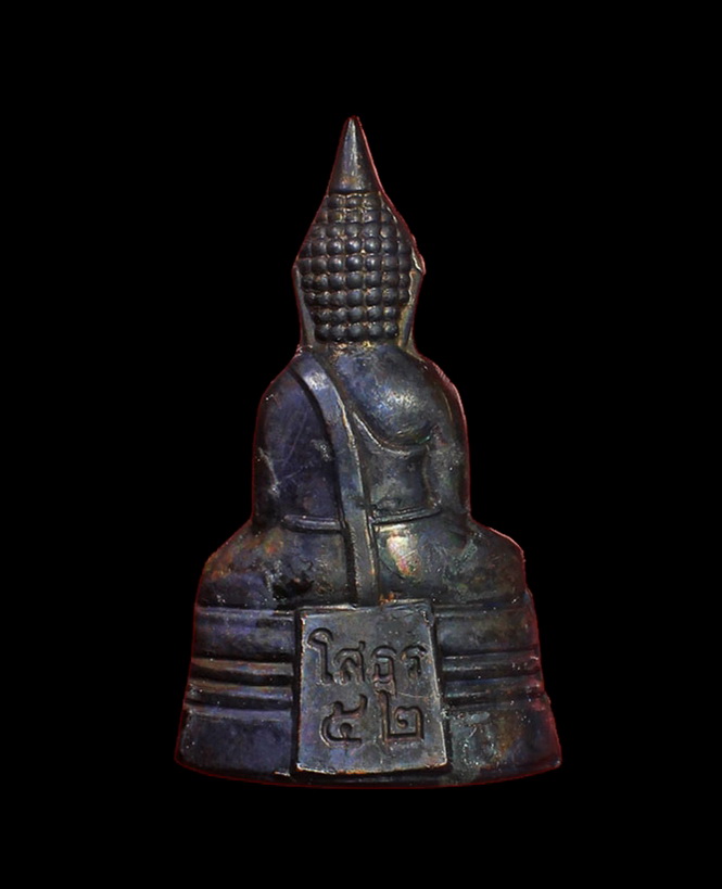 พระกริ่งพระพุทธโสธร วัดโสธรวรารามวรวิหาร ปี2552