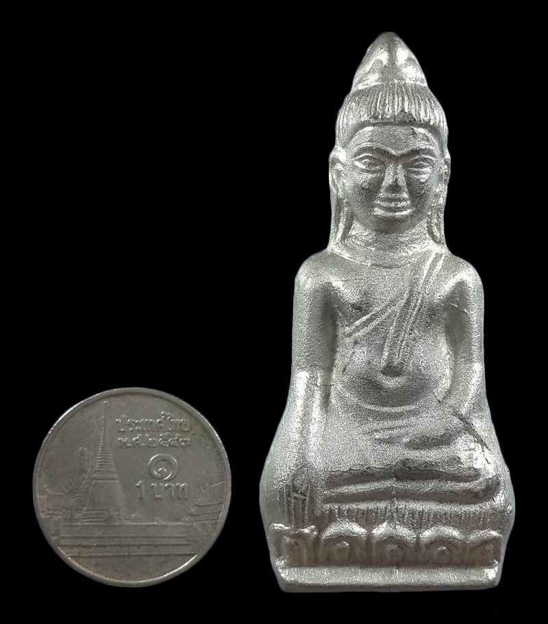 พระหูยานเนื้อชินเงิน หลวงปู่ถม วัดเชิงท่า จ.ลพบุรี ปี48 