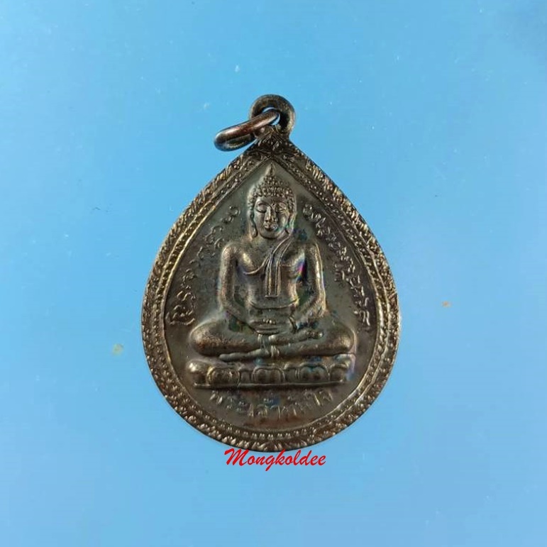 เหรียญหลวงพ่อทันใจ รุ่น3 (นิยม) รุ่นรวยเงินล้าน วัดพระธาตุดอยคำ จ.เชียงใหม่ ปี56 เนื้อโลหะรมดำ No.51