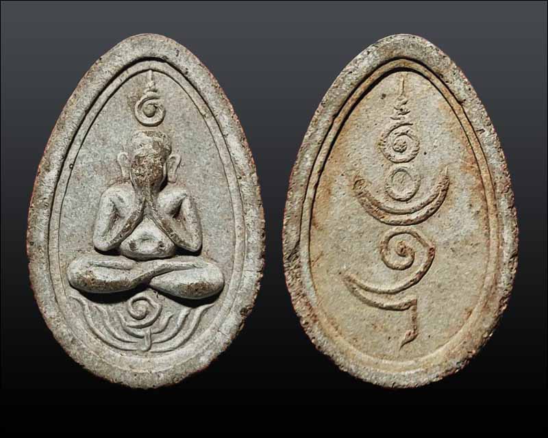 พระปืดตา ไม่ทราบที่