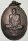 เหรียญหลวงพ่อปลื้ม วัดสวนหงส์ จังหวัดสุพรรณบุรี สร้างปี 2538
