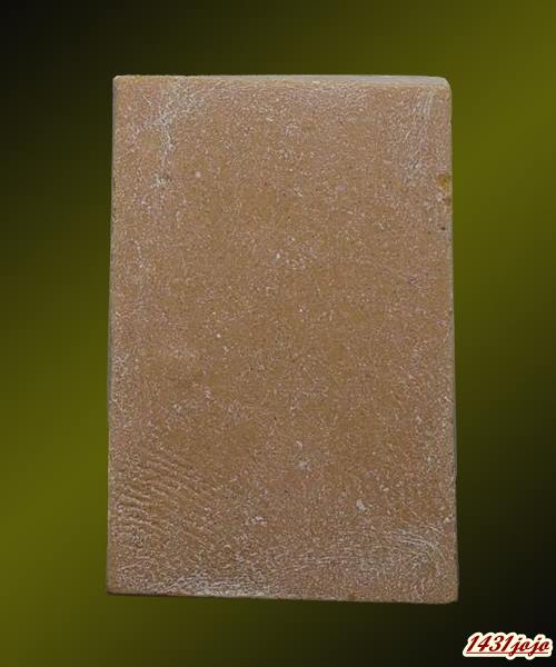 พระสมเด็จปรกโพธิ์ย้อย หลวงพ่อกวย ปี 2512 เนื้อผงนำ้มัน วัดโฆสิตาราม จ. ชัยนาท