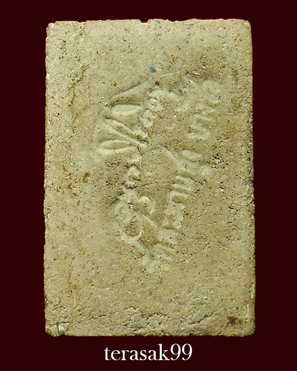 พระสมเด็จหลังลายเซ็น อ.เชื้อ วัดสะพานสูง กทม. ราคาเบาๆ(7)