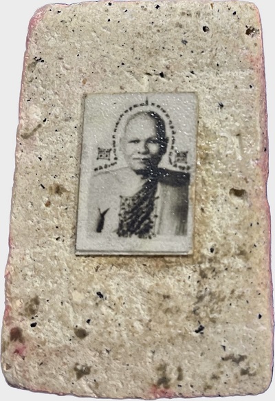 สมเด็จแหวกม่านริ้ว พิมพ์ใหญ่ หลวงพ่อสงวน วัดไผ่พันมือ จ.สุพรรณบุรี