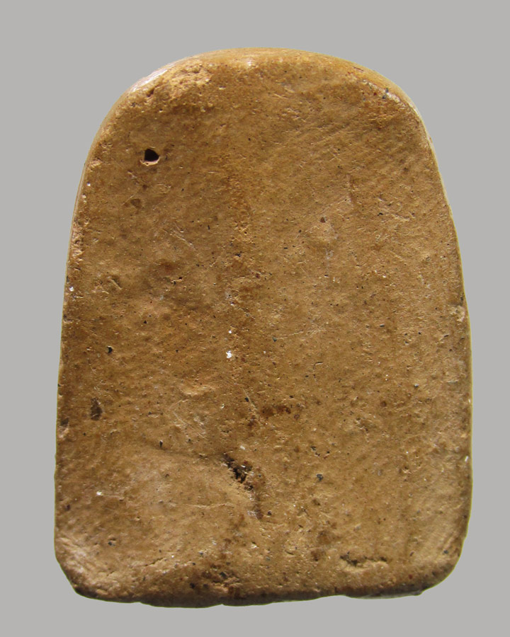 พระซุ้มกอ หลวงพ่อสว่าง อุตฺตโร วัดคฤหบดีสงฆ์ กำแพงเพชร ปี2507