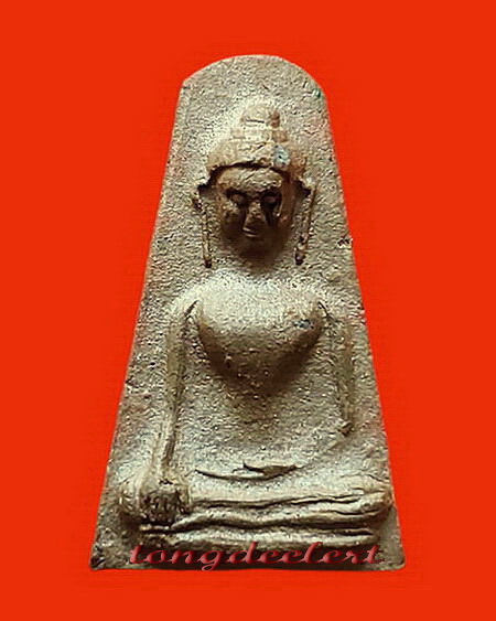 พระผงสุพรรณปลุกเสกอินเดีย ปี 2518 มวลสารดี พีธีเยี่ยม สวยมากค่ะ