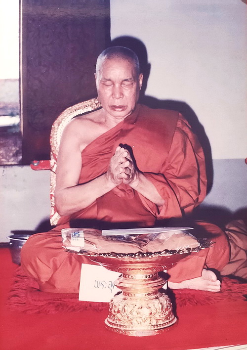 พระสมเด็จตะกรุดทองคำ หลวงพ่ออุตตมะ วัดวังก์วิเวการาม จ.กาญจนบุรี สวยมากค่ะ