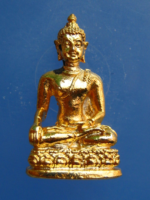 กริ่งพระเชียงแสน วัดพระธาตุจอมทอง จ.เชียงใหม่