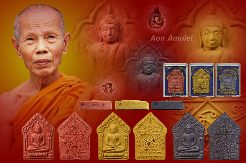 พระขุนแผนพรายกุมารพิมพ์ใหญ่ รุ่น เพชรบูรพา หลวงปู่บัว ถามโก วัดศรีบุรพาราม พศ.2554