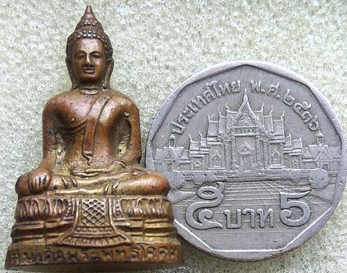 *กริ่งพุทธโคดม รุ่นแรก ปี๒๕๐๕ หลวงพ่อขอม วัดไผ่โรงวัว สุพรรณบุรี*