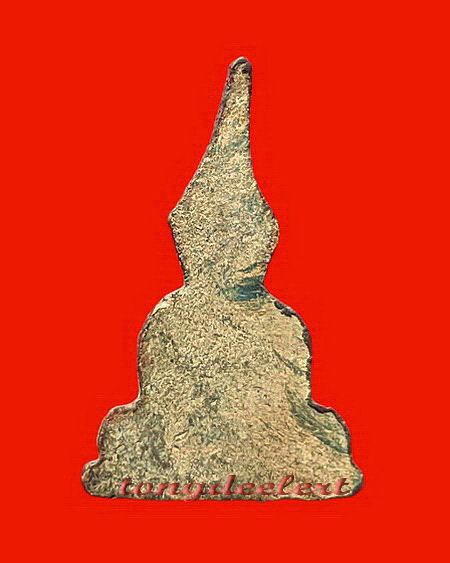 พระท่ากระดานพิมพ์เล็ก หลวงพ่อนารถ วัดศรีโลหะราษฎร์บำรุง จ.กาญจนบุรี เนื้อตะกั่วสนิมแดง สวยมากค่ะ