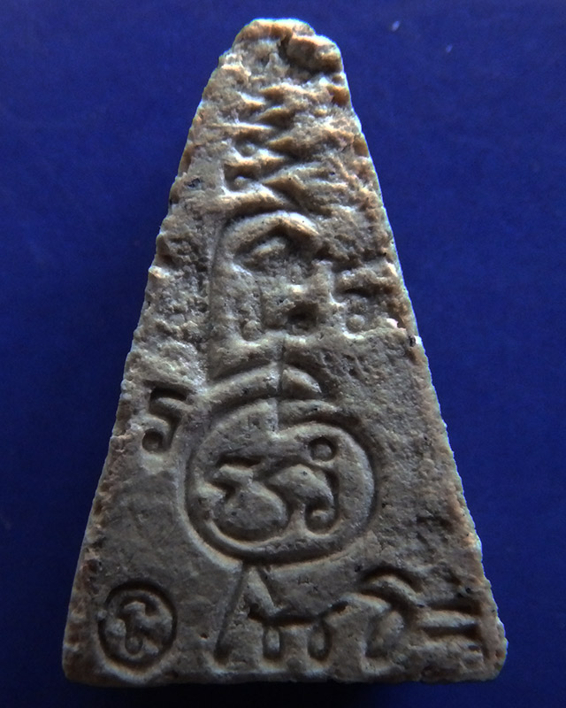 1.พระผงสุพรรณ หลวงพ่อฑูรย์ วัดโพธินิมิตร ตลาดพลู จ.กรุงเทพ ปี 2512 พร้อมกล่องเดิม ลป.โต๊ะ ร่วมเสก