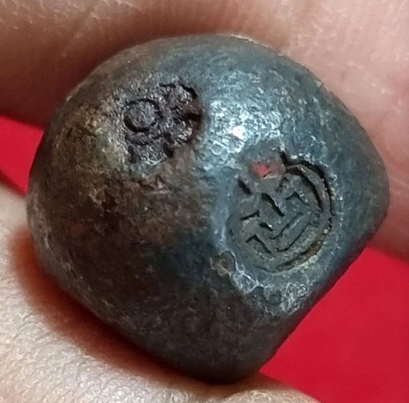 พดด้วงเงิน ตราพระแสงจักร - ตราปราสาท รัชกาลที่ 3 ขนาด 1บาท