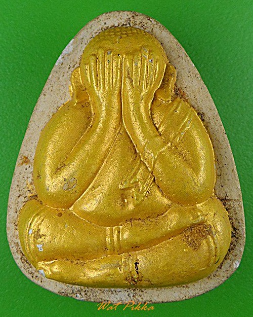 พระปิดตาพระมหาวารี วัดทรงธรรมฯ สมุทรปราการ .4859.