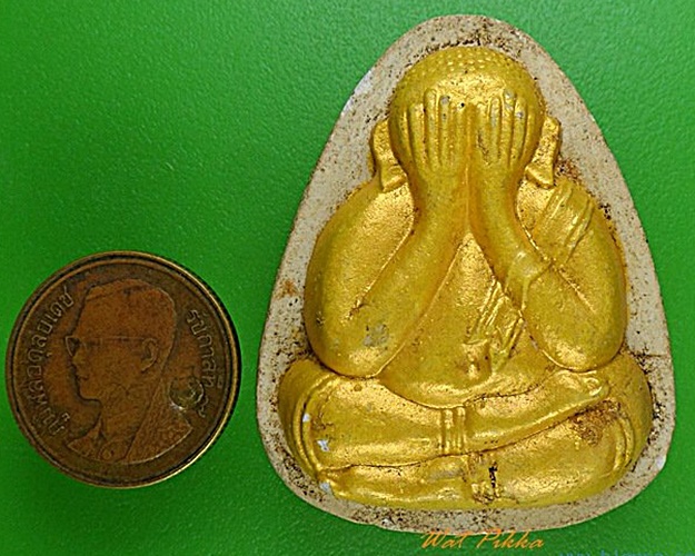 พระปิดตาพระมหาวารี วัดทรงธรรมฯ สมุทรปราการ .4859.