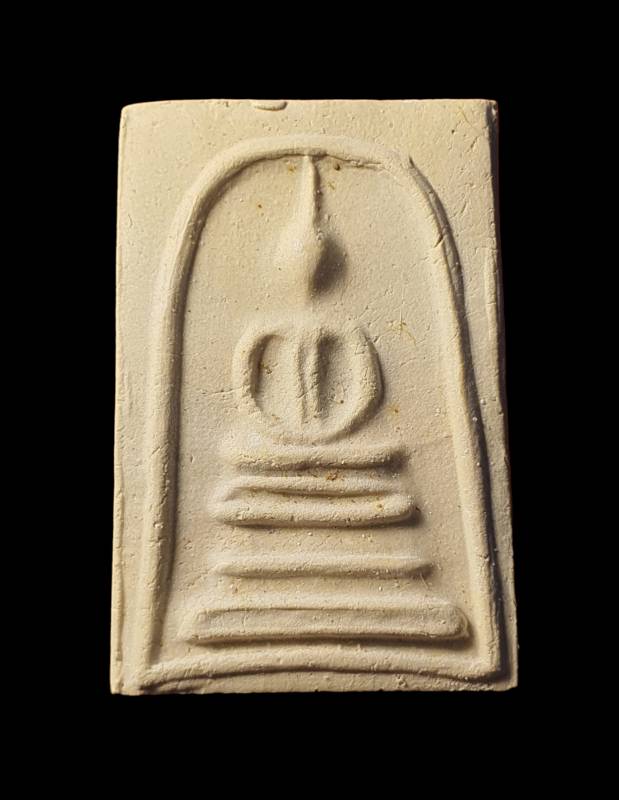 สมเด็จบางขุนพรหมปี 39 พิมพ์สังฆาฏิ หลังตรายาง