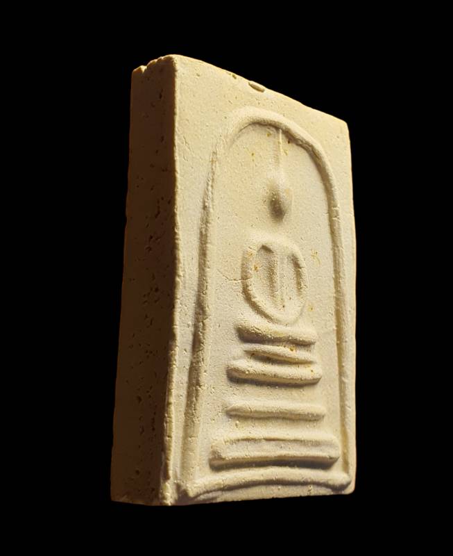 สมเด็จบางขุนพรหมปี 39 พิมพ์สังฆาฏิ หลังตรายาง