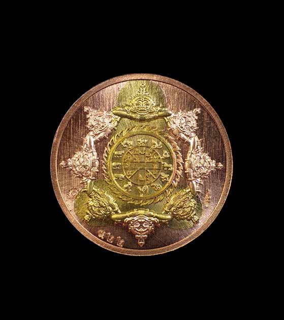 พระปิดตาพังพระกาฬ รุ่น ลูกพ่อต้องรวย รายการที่16 เลข322 เนื้อทองแดงสอดใส้คันฉ่อง