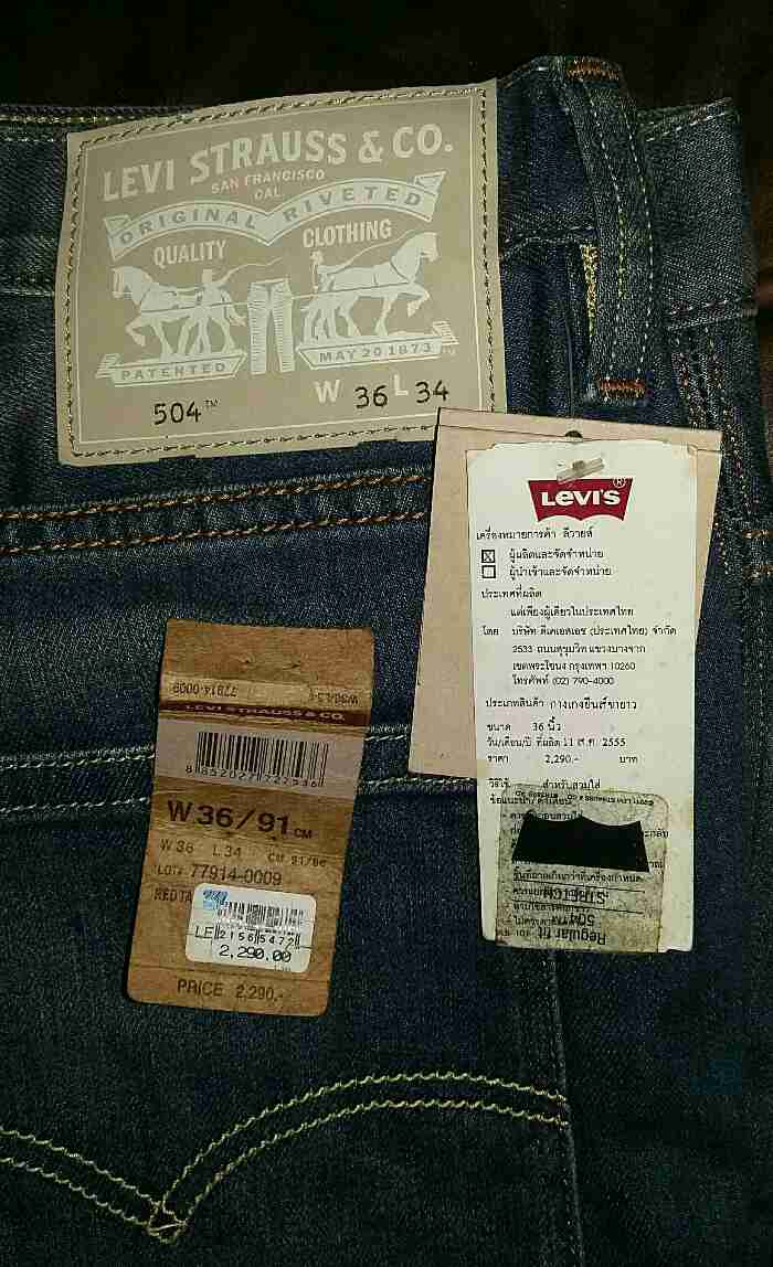 กางเกงยีนส์ LEVI'S 504