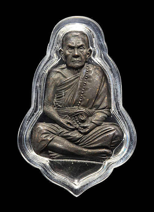 รูปเหมือนตัดชิด ติดบาตรน้ำมนต์ รุ่นเสาร์ 5 บูชาครู หลวงปู่หมุน อายุ 105 ปี เนื้อนวโลหะ พ.ศ.2543...
