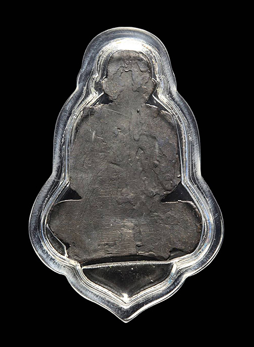 รูปเหมือนตัดชิด ติดบาตรน้ำมนต์ รุ่นเสาร์ 5 บูชาครู หลวงปู่หมุน อายุ 105 ปี เนื้อนวโลหะ พ.ศ.2543...