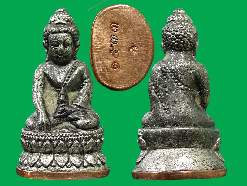 พระกริ่งเนื้อเหล็กน้ำพี้ก้นทองแดง..ชินบัญชรมหาเศรษฐี ๙๑ ลพ.คูณ ......แดงเคาะแรก    