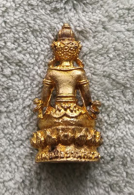 วัดใจ..พระกริ่งไม่ทราบที่