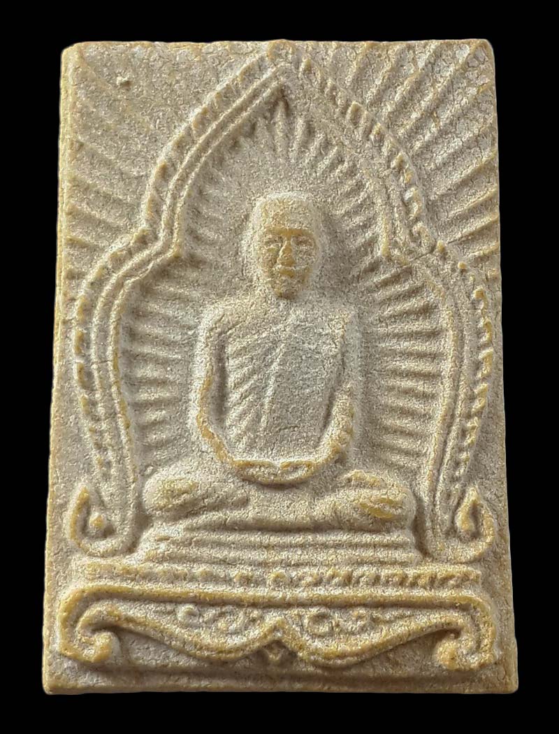 พระผงรูปเหมือนรัศมีหลังยันต์ หลวงพ่อโอด วัดจันเสน จ.นครสวรรค์ รุ่นพิเศษ ปี31 